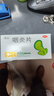 吴太 吴太 咽炎片0.26g*45片/盒 实拍图