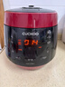 福库（CUCKOO）【6万+销量】电饭煲韩国原装进口真高压麦饭石型内胆三维立体加热多功能家用智能电饭锅PK0690FR CRP-PK0690FR红黑（2-6人） 3L 实拍图