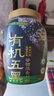西麦有机五黑谷物燕麦片820g桶装 谷物代餐即食中式营养早餐无添加 实拍图