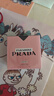 普拉达（PRADA）新年38节礼物 我本莫测发香喷雾 30ML 生日礼物送女友礼盒 实拍图