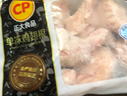 正大食品（CP）白羽鸡翅根2斤 生鲜冷冻 鸡肉烤鸡翅鸡肉 腌制鸡肉春节送货 实拍图