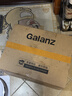 格兰仕（Galanz）P70F23P-G5(S0)家用23升微波炉  旋钮操作平板加热 精准控温 六档火力 实拍图
