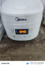 美的（Midea）电饭煲电饭锅小型迷你家用1-2人小容量智能预约多功能微压煲汤小米粥1.8L小饭煲品牌官方RC182年货 实拍图