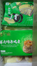 避风塘鲜肉糯米烧卖750g（30只）港式早茶点心速冻早餐食品半成品烧麦 实拍图