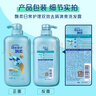 飘柔套装日常护理去屑清爽型1KG+水润洁顺型1KG洗发水去油 实拍图