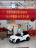 星辰皓奥迪儿童电动车四驱汽车遥控四轮宝宝玩具车可坐人童车RSGT 白色+四驱+遥控+摇摆+皮座+软轮 实拍图