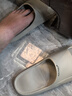 奥康（Aokang）踩屎感拖鞋男士夏季室内家居家用浴室洗澡防滑厚底eva防臭凉拖鞋 实拍图
