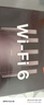 Tenda腾达路由器千兆WiFi6无线家用千兆穿墙王:信号增强全屋WiFi路由器金榜AX1500 实拍图