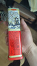 半山农 人参高丽红参整支【天字参40支37.5g约3根参】营养补品送礼长辈 实拍图