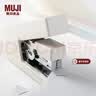 MUJI 省力订书机 办公室 ZE0S167 12号 附50枚针 实拍图
