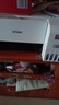 爱普生（EPSON）墨仓式 L3251彩色打印机 微信打印/无线连接 家用打印优选 AI学习打印机（打印、复印、扫描） 实拍图