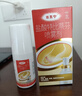 达克宁盐酸特比萘芬喷雾剂60ml脚气喷剂脚气药止痒脱皮烂脚丫真菌感染自营脚臭喷雾泡脚专用药乳膏凝胶升级款 实拍图