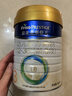 美素佳儿（Friso）皇家幼儿配方奶粉 3段（1-3岁幼儿适用）800g 乳铁蛋白 (新国标) 实拍图