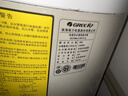 格力（GREE）御锦空气能热水器家用200升变频 超一级能效WiFi智控 纯热泵节能省电SXT200LCJW/Y1-1j家电补贴 实拍图