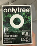 only tree纯冻干羽衣甘蓝粉青汁果蔬菜膳食纤维早餐冲饮代餐粉3g*20条 实拍图