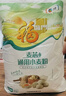 福临门麦芯通用小麦粉20斤 中筋面粉麦芯粉 面粉 年货 实拍图
