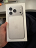 Apple/苹果 iPhone 17 Pro 256GB 银色 支持移动联通电信5G 双卡双待手机 实拍图