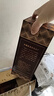潭酒 1935升级版 酱香型白酒 53度 500ml*6瓶 整箱装 热门商品 实拍图