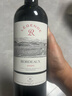 拉菲【专卖店】传奇波尔多/传奇波亚克红葡萄酒750mL 法国AOC级红酒 传奇波尔多赤霞珠 整箱 实拍图