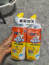威猛先生（Mr Muscle）洁厕灵 750g*2瓶 柠檬草香 洁厕液厕所马桶除垢去渍去异味 实拍图