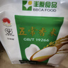 丰原食品 五常香米 五常大米10斤 粳米 东北大米 真空装 核心产区龙凤山产 实拍图