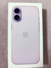 Apple/苹果 iPhone 17 256GB 薰衣草紫色 支持移动联通电信5G 双卡双待手机 实拍图