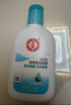 大宝SOD清爽保湿凝露100ml擦脸油补水保湿乳液面霜面部护肤品 实拍图