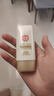 大宝清透修护防晒乳40g SPF50+敏感肌高倍防晒霜男女士护肤品新年礼物 实拍图