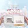 好奇（Huggies）铂金装小桃裤纸尿裤M144片(6-11kg)中号尿不湿【透爽散热】 实拍图