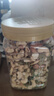 三只松鼠每日坚果400g/罐 混合坚果炒货干果仁核桃腰果休闲零食 团购送礼 实拍图