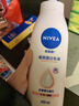 妮维雅（NIVEA）孙颖莎同款天然VC美白身体乳女士温润透白润肤乳液400ml 实拍图