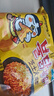 三养（SAMYANG）火鸡面三养芝士火鸡面方便面700g(140g*5)早餐泡面拌面宵夜速食 实拍图