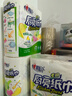 心相印卷纸/厨房用纸75节*8卷纸巾食品接触级（整箱销售 ） 实拍图