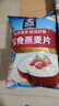 桂格（QUAKER）即食燕麦片1000克袋装 营养早餐 膳食纤维 零添加白砂糖 实拍图