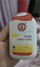大宝SOD蜜200ml双支装乳液面霜润肤补水保湿护肤品身体乳新年礼物 实拍图
