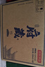 京东京造清香府藏15 53度 清香型白酒 特级 500ml*6瓶整箱装 实拍图