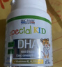 ERIC FAVRE艾瑞可专利dha婴儿藻油胶囊多效儿童dha学生补脑黄金维生素AD+K2 【超值套装】DHA海藻油 60粒*4瓶 组合装 实拍图