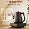 金灶（KAMJOVE）自动上水烧水壶电热水壶 顺泉上水电茶炉1.2L烧水保温一体全自动恒温 304不锈钢R7 实拍图