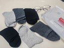 南极人男士袜子100%纯棉男袜6双抑菌无骨防臭休闲商务春夏季中筒袜 实拍图