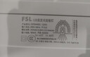 FSL佛山照明厨房灯扣板灯卫生间吸顶平板灯集成吊顶灯300*600清沁24W 实拍图