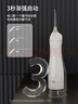 博皓（prooral）【情人节礼物】 F27Pro 立式手持冲牙器水牙线洗牙器洁牙器 白色 300ml 实拍图