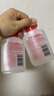 协和护肤甘油100ml维e啫喱甘油珍珠精华清爽补水保湿干燥情人节礼物 实拍图