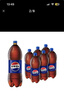 百事可乐Pepsi 碳酸饮料汽水 2L*6大瓶整箱装 家庭聚会 春节年货 企业团购 实拍图