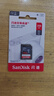 闪迪（SanDisk）256GB SD相机内存卡 C10 拍摄全高清视频 微单/单反数码相机存储卡 坚固耐用 超高性价比 实拍图