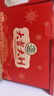 徐福记大吉大利经典礼盒1395g 糕点糖果零食大礼包新年送礼精美礼盒 实拍图