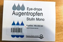 施图伦七叶洋地黄双苷滴眼液 0.4ml*10支/盒*1+爱丽 玻璃酸钠滴眼液 0.3%*5ml/盒 *1 眼疲劳润眼套装 实拍图