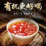 云元谷有机宫廷普洱茶叶云南熟茶200g*5饼茶饼糯米香自己喝送礼 实拍图