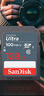 闪迪（SanDisk）128GB SD相机内存卡 C10 拍摄全高清视频 微单/单反数码相机存储卡 坚固耐用 超高性价比 实拍图