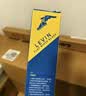 固特异（Goodyear）雨刷器/雨刮器/雨刮片 迈腾17-26款/特斯拉Model3 21-25款26/19 实拍图