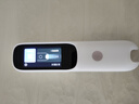 阿尔法蛋词典笔D1s  英语点读笔小初高中英翻译笔 单词笔扫描笔学习笔电子词典扫读笔 实拍图